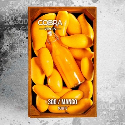Cobra Virgin Mango